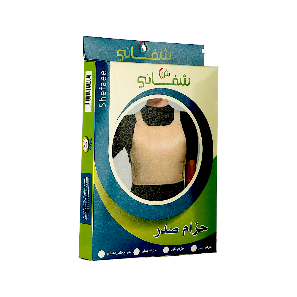 شفائي حزام صدر مرن داعم للفقرات الصدرية