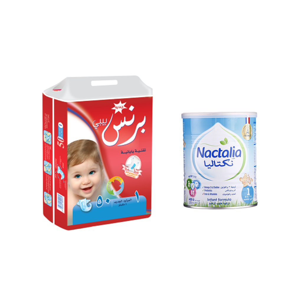 باكج برنس بيبي حفاظات مواليد 4 كيلو 50 حبة + نكتاليا حليب أطفال رقم 1 للرضع 400 جم 