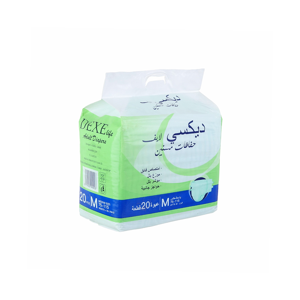 ديكسي لايف حفاظات كبيرة للمسنين مقاس وسط 75 - 115 وزن 40 - 70 كجم - 20 حفاظة
