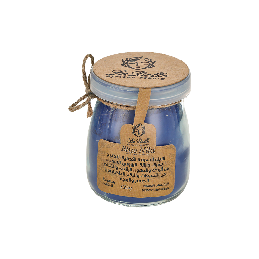لابيلا بودرة النيلة الزرقاء المغربية الأصلية لتفتيح البشرة  - 125 جم 