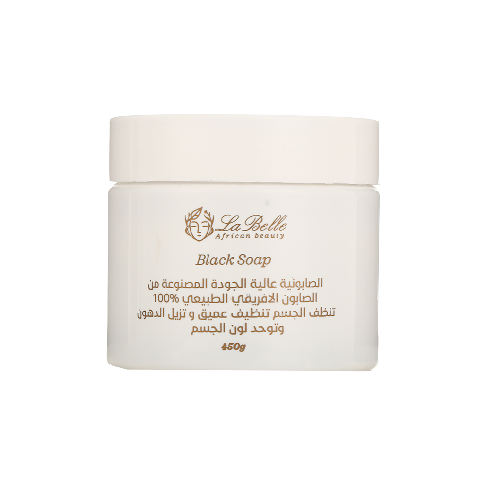 لا بيل الصابون الأسود الأفريقي لتوحيد لون البشرة - 450 جم