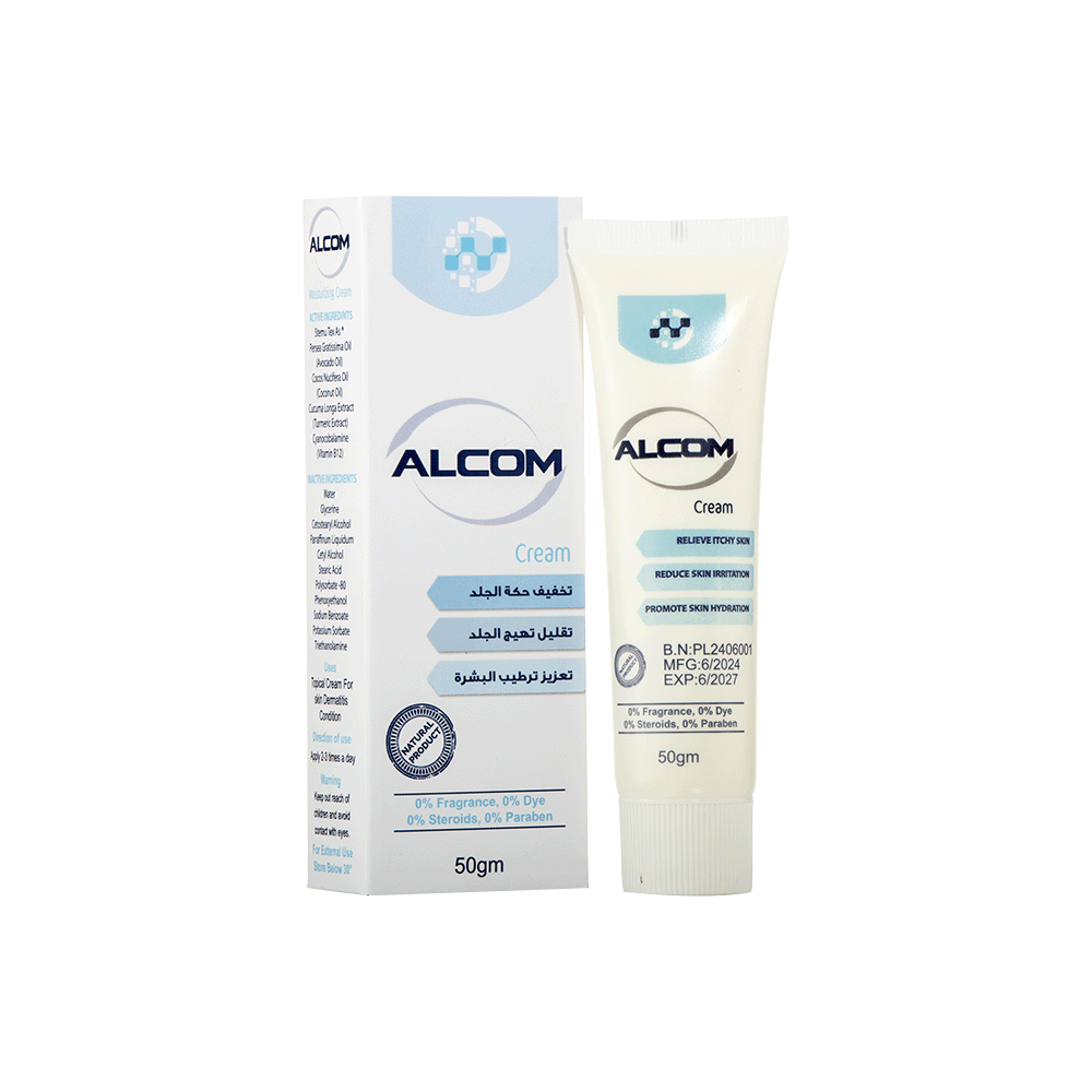 ألكوم كريم لتخفيف حكة وتهيج الجلد وترطيب البشرة - 50 مل