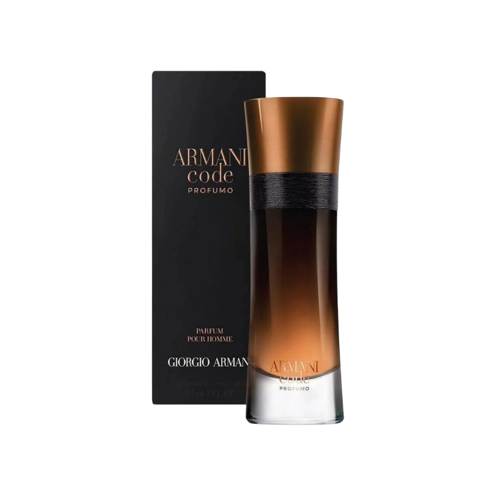 ارماني كود عطر بروفومو رجالي ماستر كوالتي - 100مل    