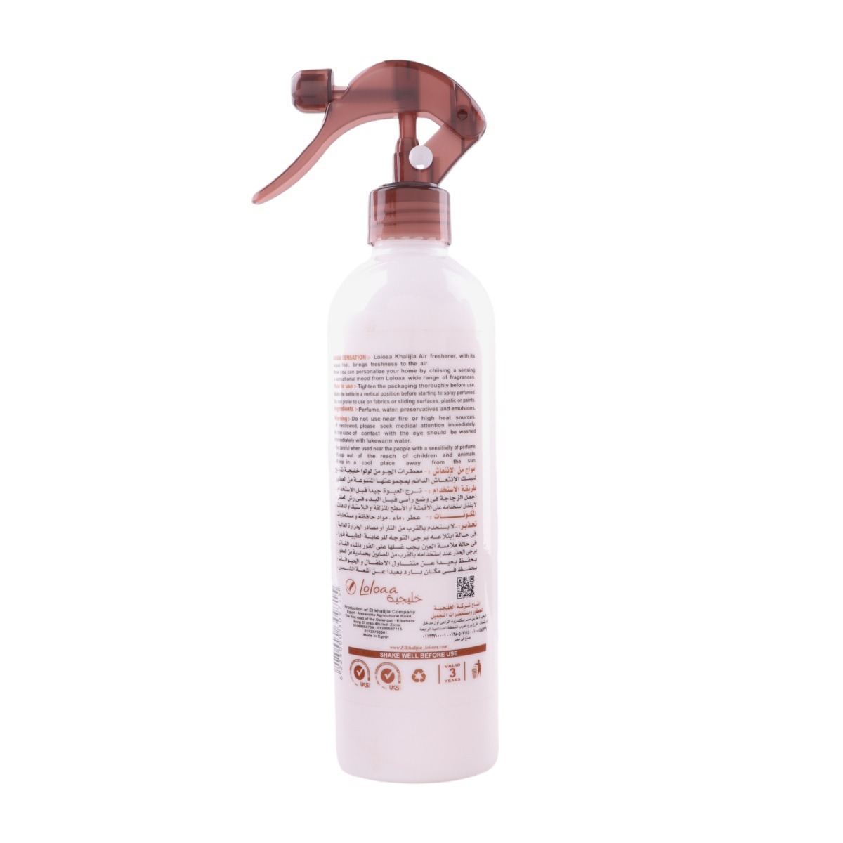 نايس مون معطر جو Loloaa خليجية شهرة - 460 مل 