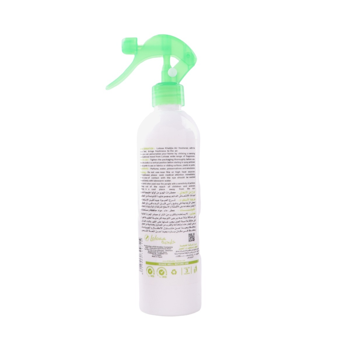 نايس مون معطر جو Loloaa خليجية كاريزما - 460 مل