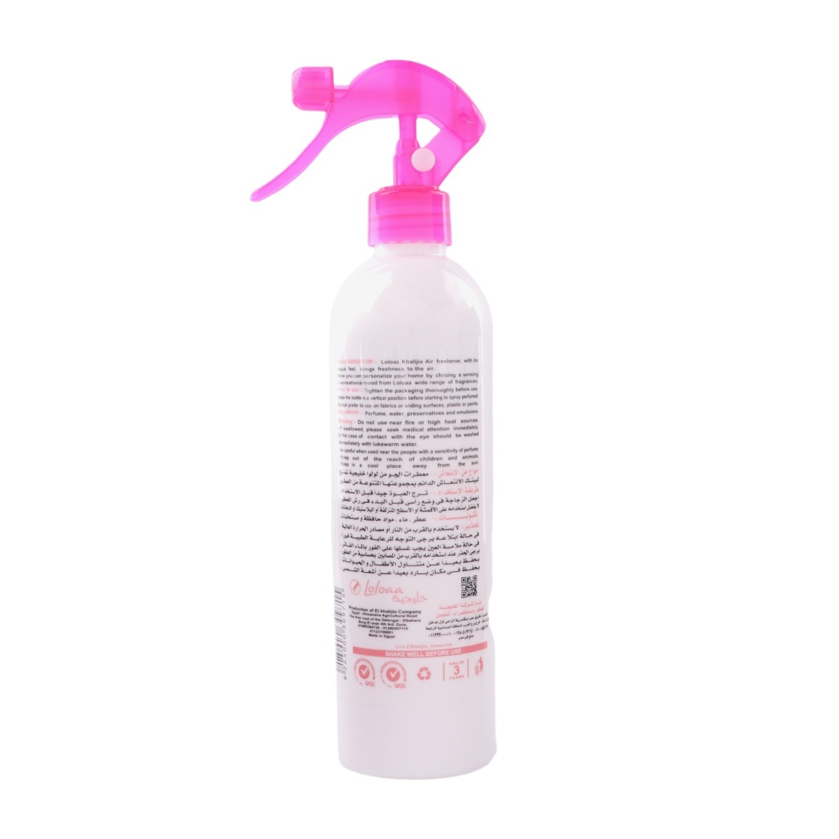 نايس مون معطر جو Loloaa خليجية بنك سويت - 460 مل