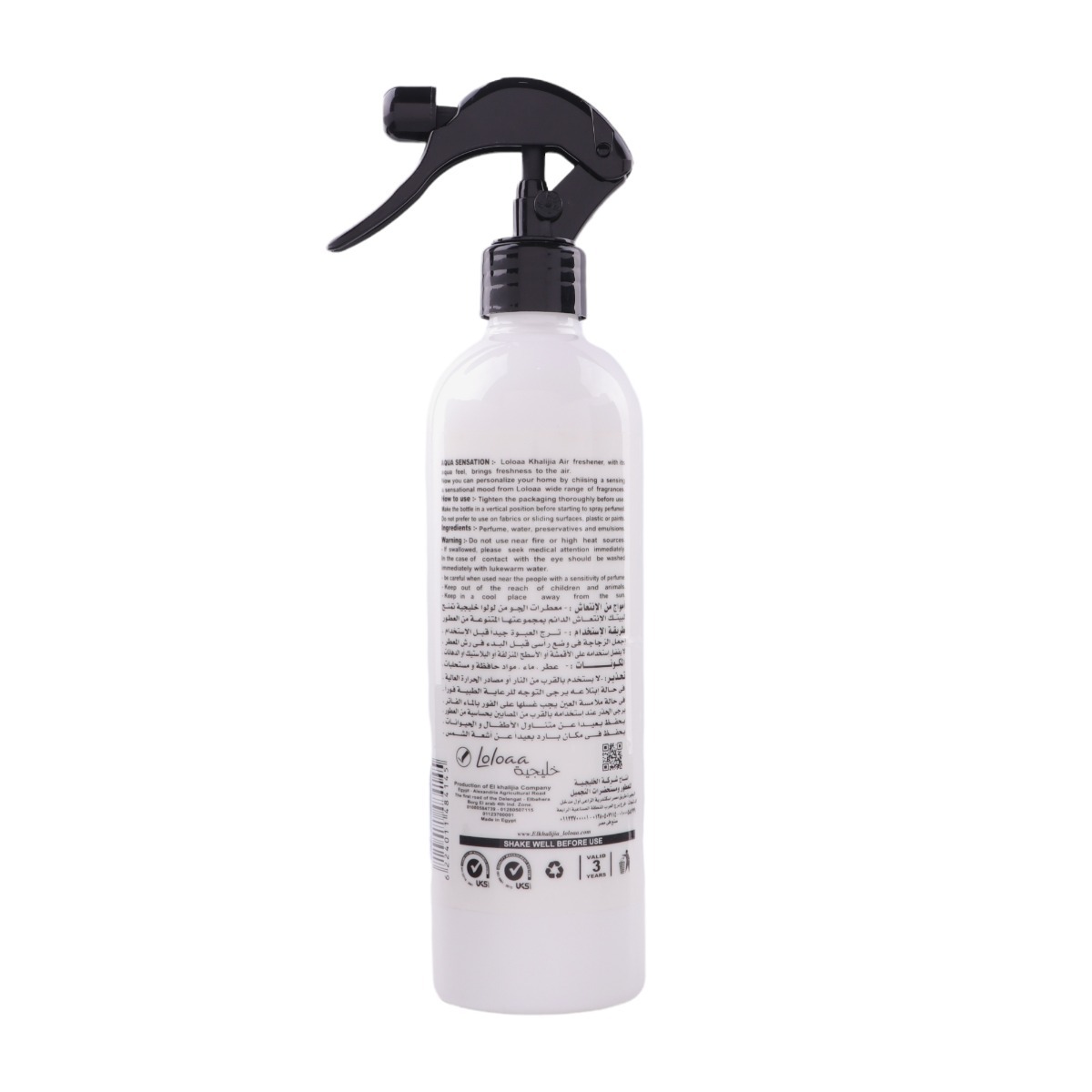 نايس مون معطر جو Loloaa خليجية بلاك آيس - 460 مل 
