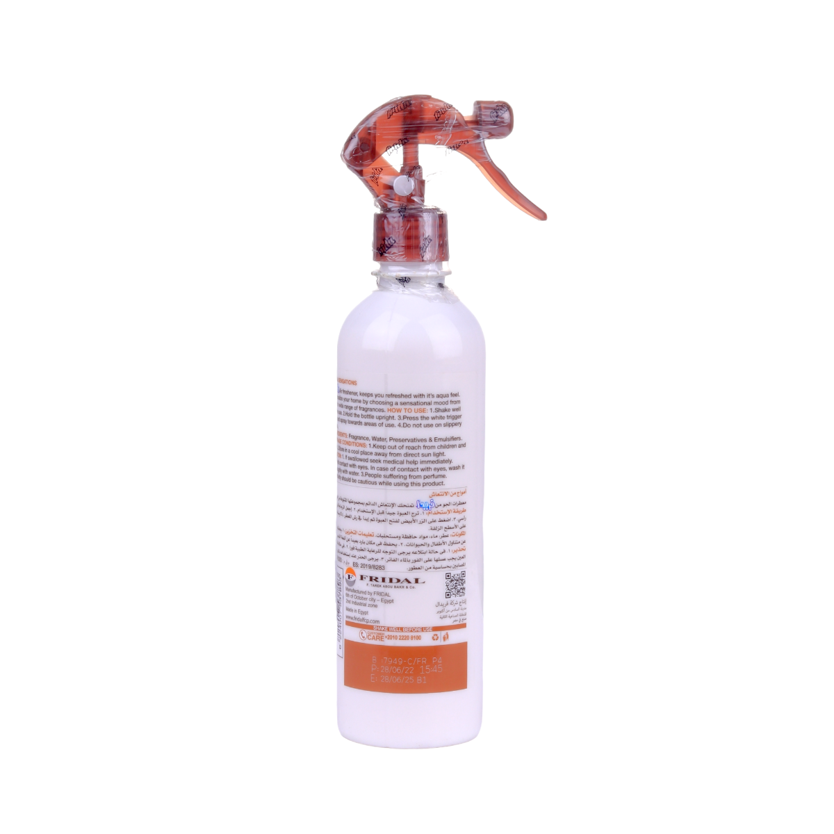 فريدال معطر جو فريدا برائحة العود - 460 مل