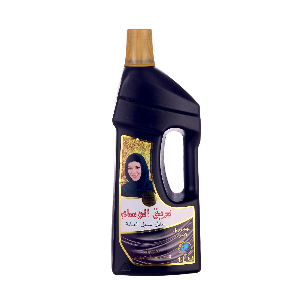  بريق الوسام سائل غسيل العبايات - 1 لتر 