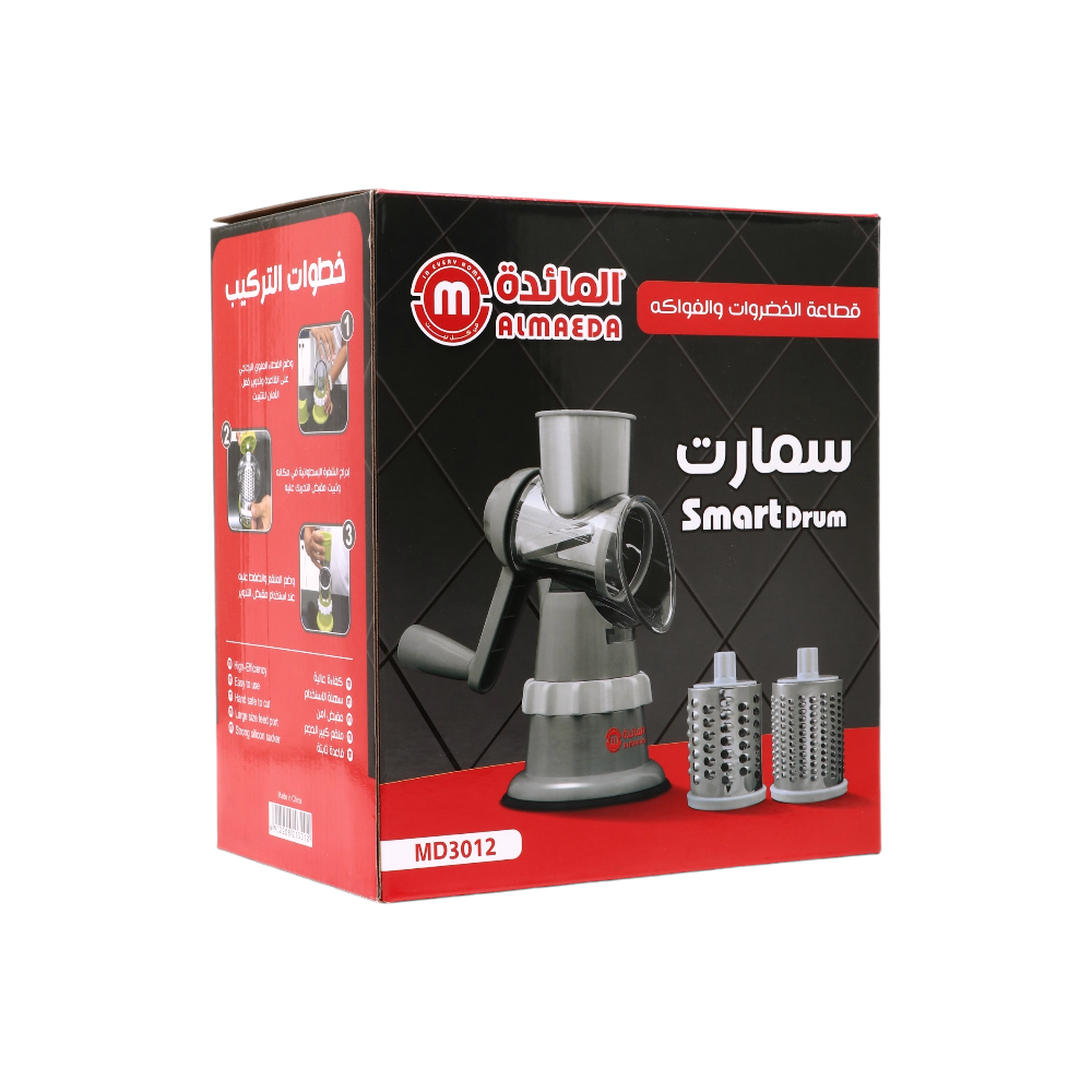 المائدة قطاعة سمارت اليدوية 3 *1 المزودة ب3 شفرات حادة موديل MD3012- فضي