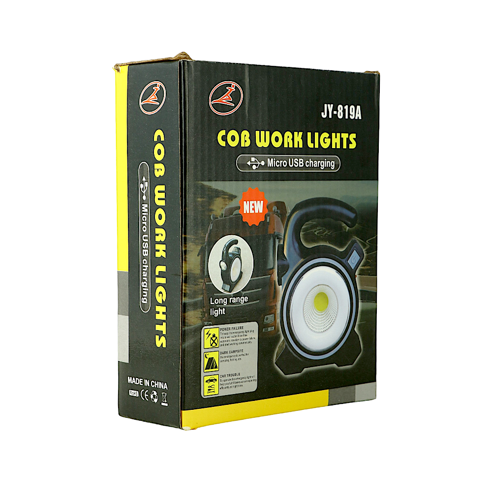 مصباح طوارئ متعدد الاستعمالات موديل JY-819A - أسود