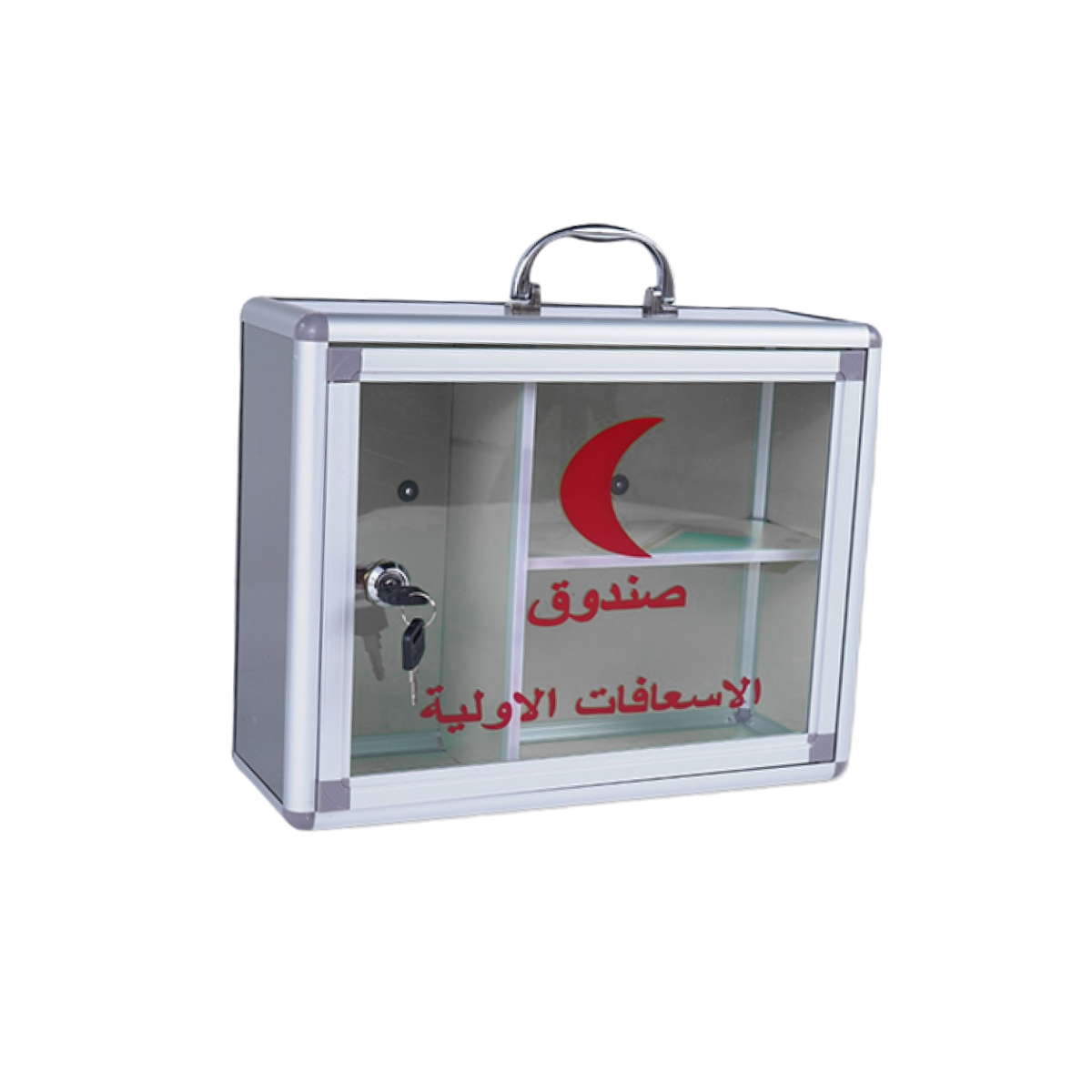 صندوق الإسعافات الأولية بحجم 230*130*260 سم