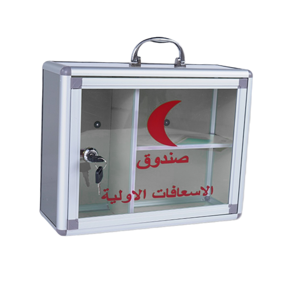 صندوق الإسعافات الأولية بحجم 500*180*380 سم
