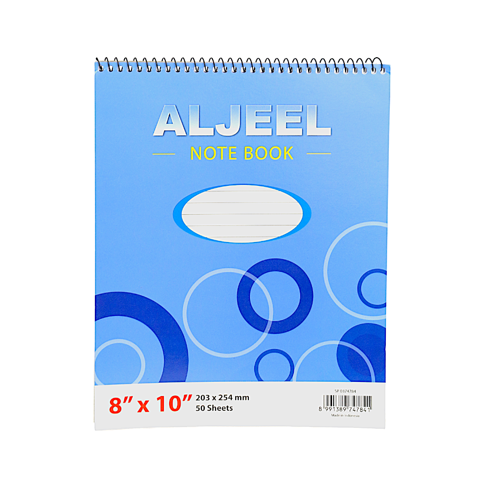 الجيل دفتر ملاحظات أبو جر علوي مقاس 8*10 سم - 50 ورقة