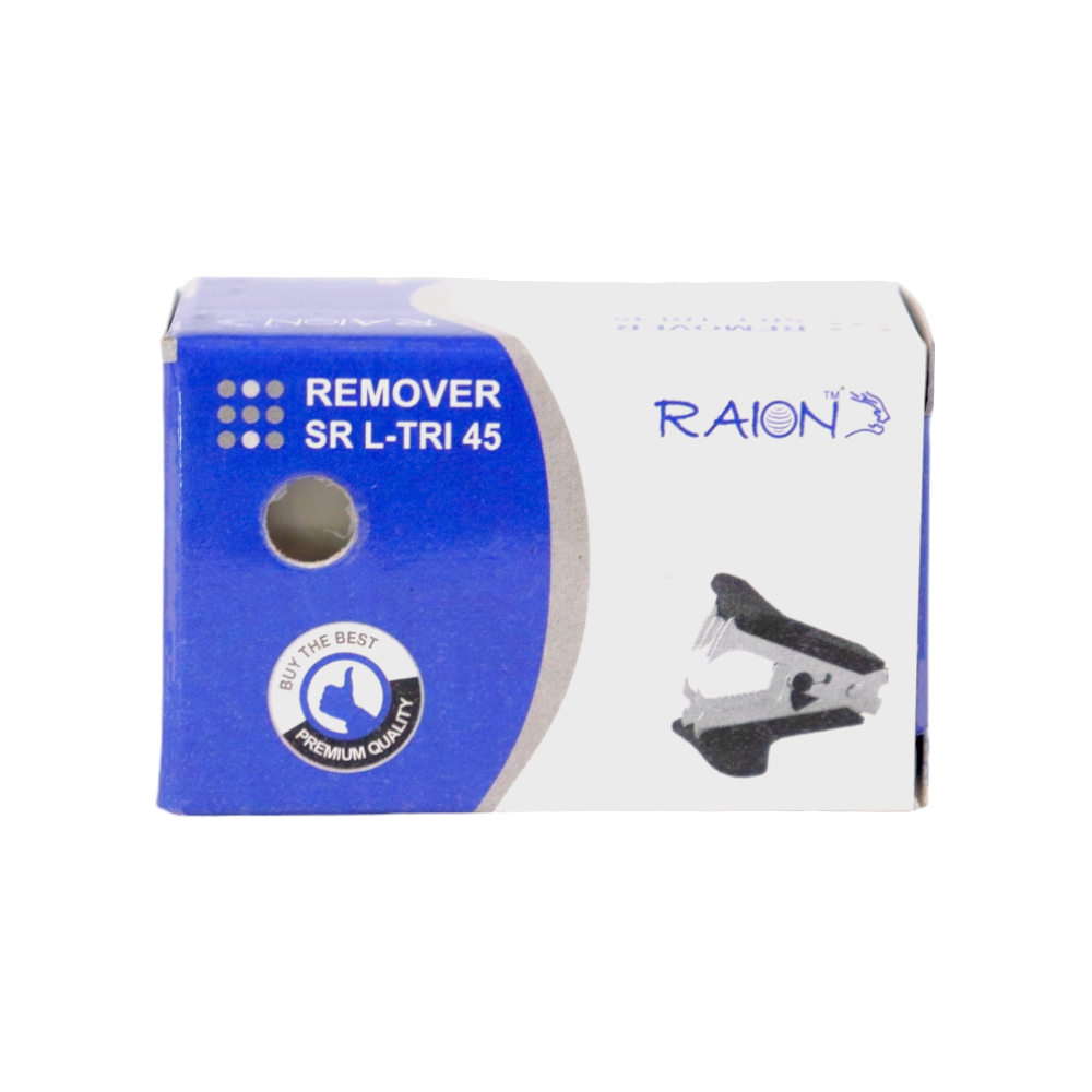 رايون نزاعة دبابيس موديل SR-TRI 45 - بيج
