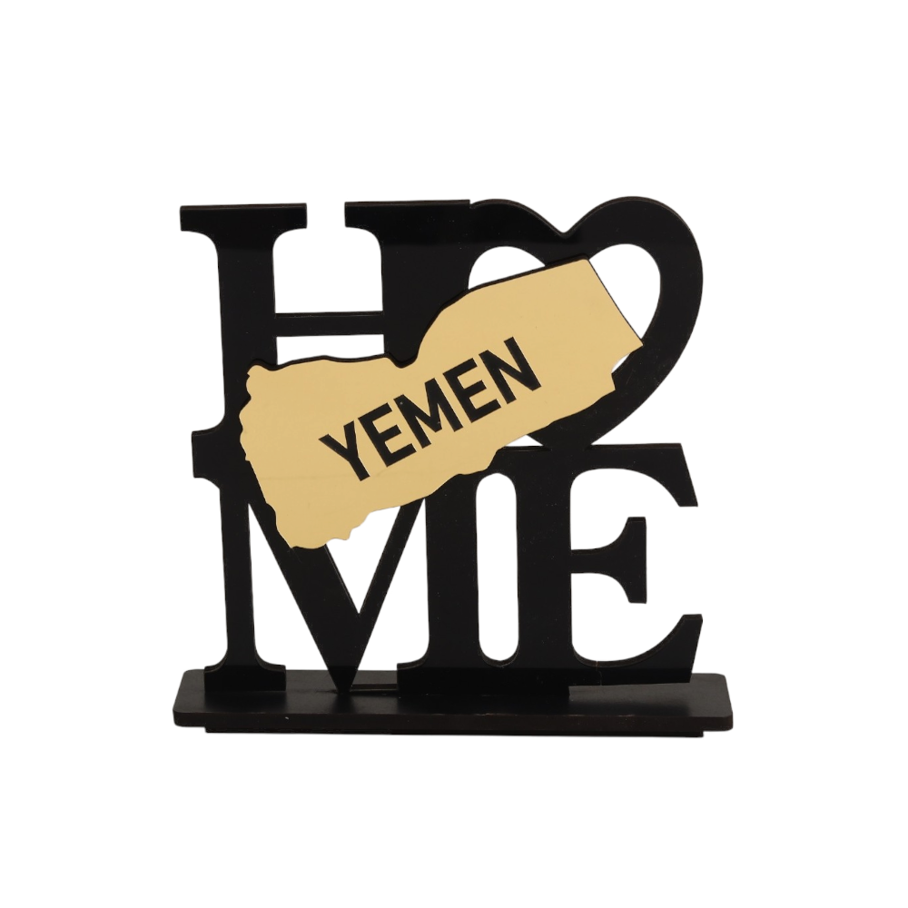 تعليقة جدار خشبية شكل عبارة I Love Yemen - مقاس 20*60 سم 