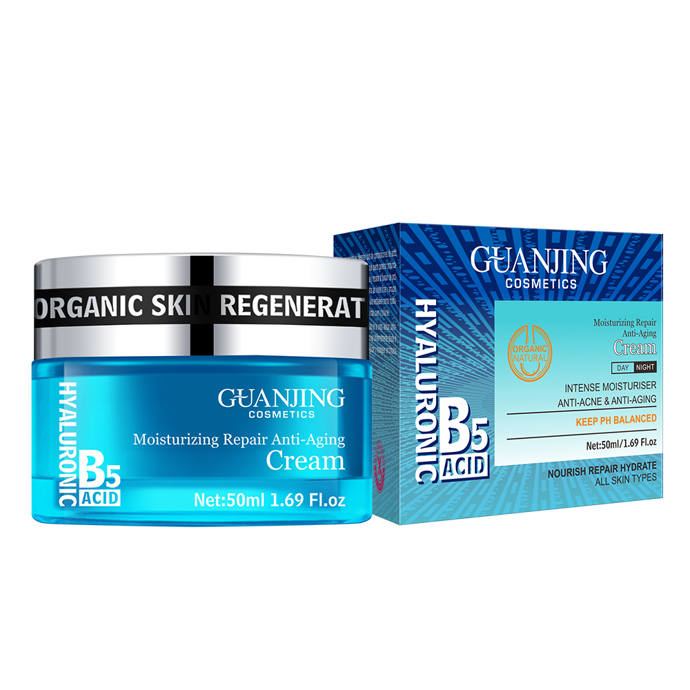 جوانجينج كريم  بحمض الهيلورنيك اسيد و وفيتامين B5  لترطيب وتفتيح البشرة و تقليل علامات الشيخوخة  -   50 مل 	