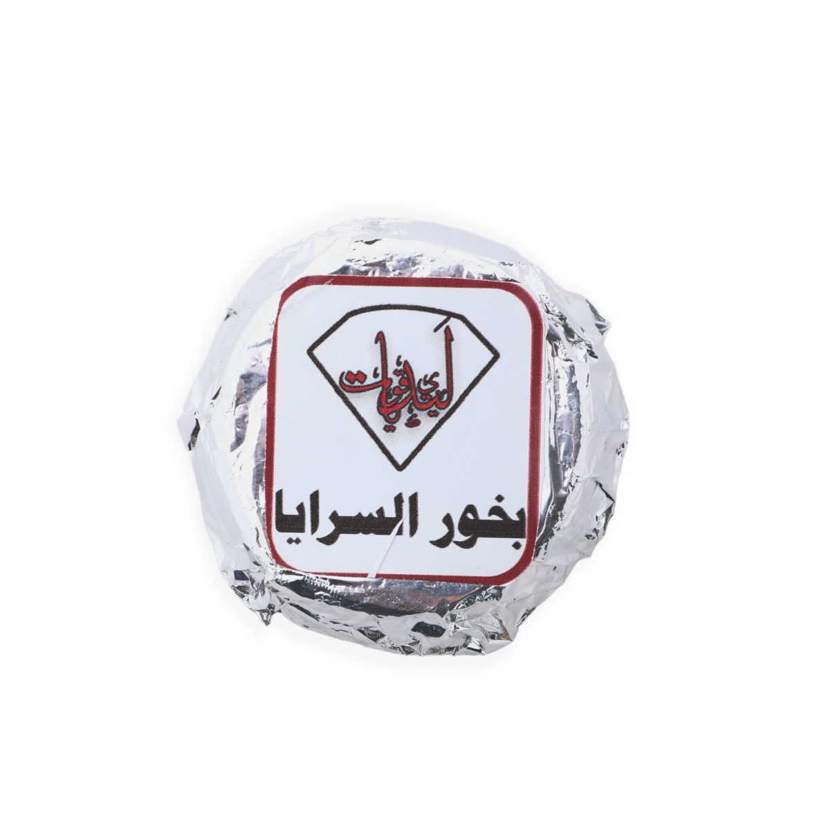السرايا قرص بخور عرائسي - 60 جرام 