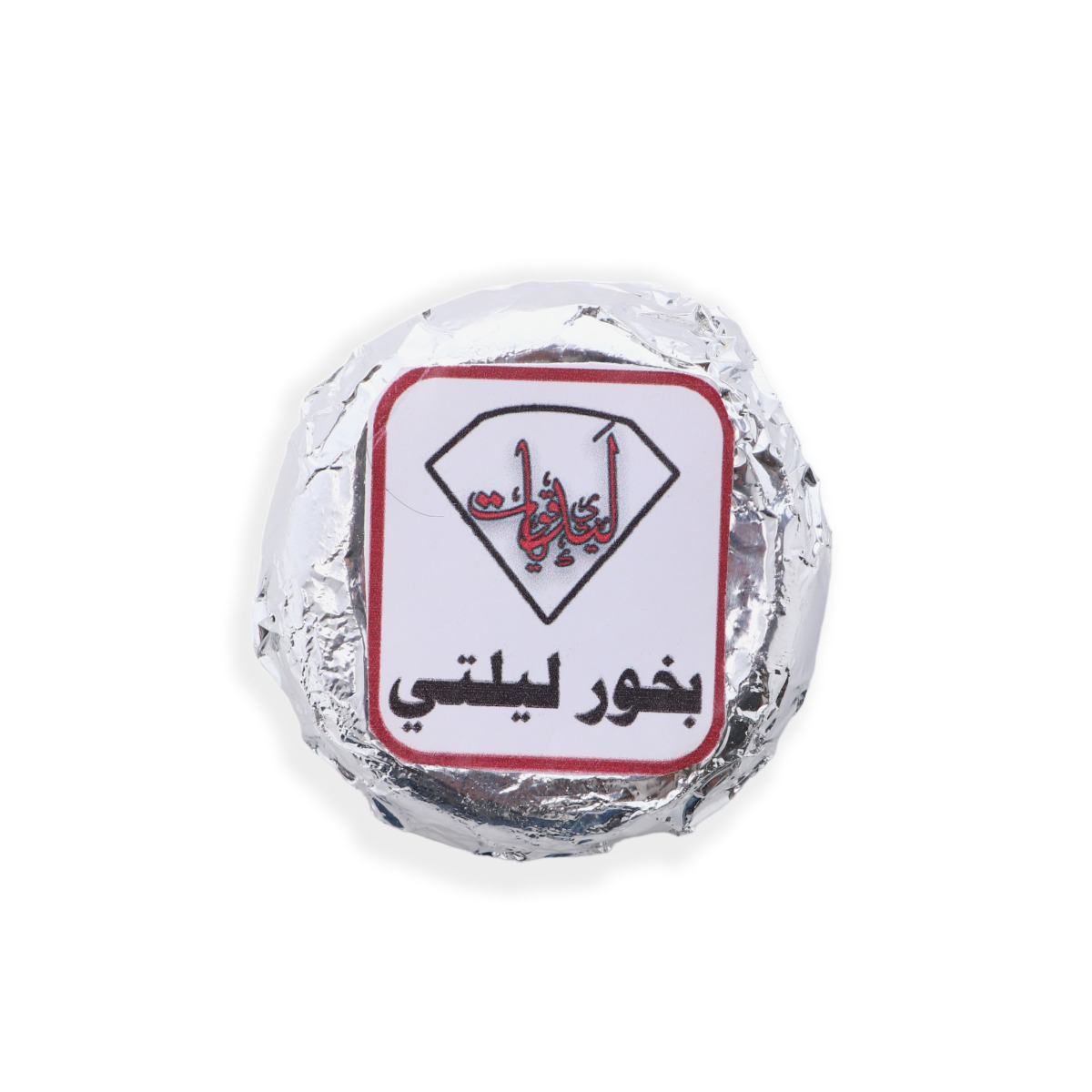 باكج ليلتي بخور + عطر بصندوق خشبي 