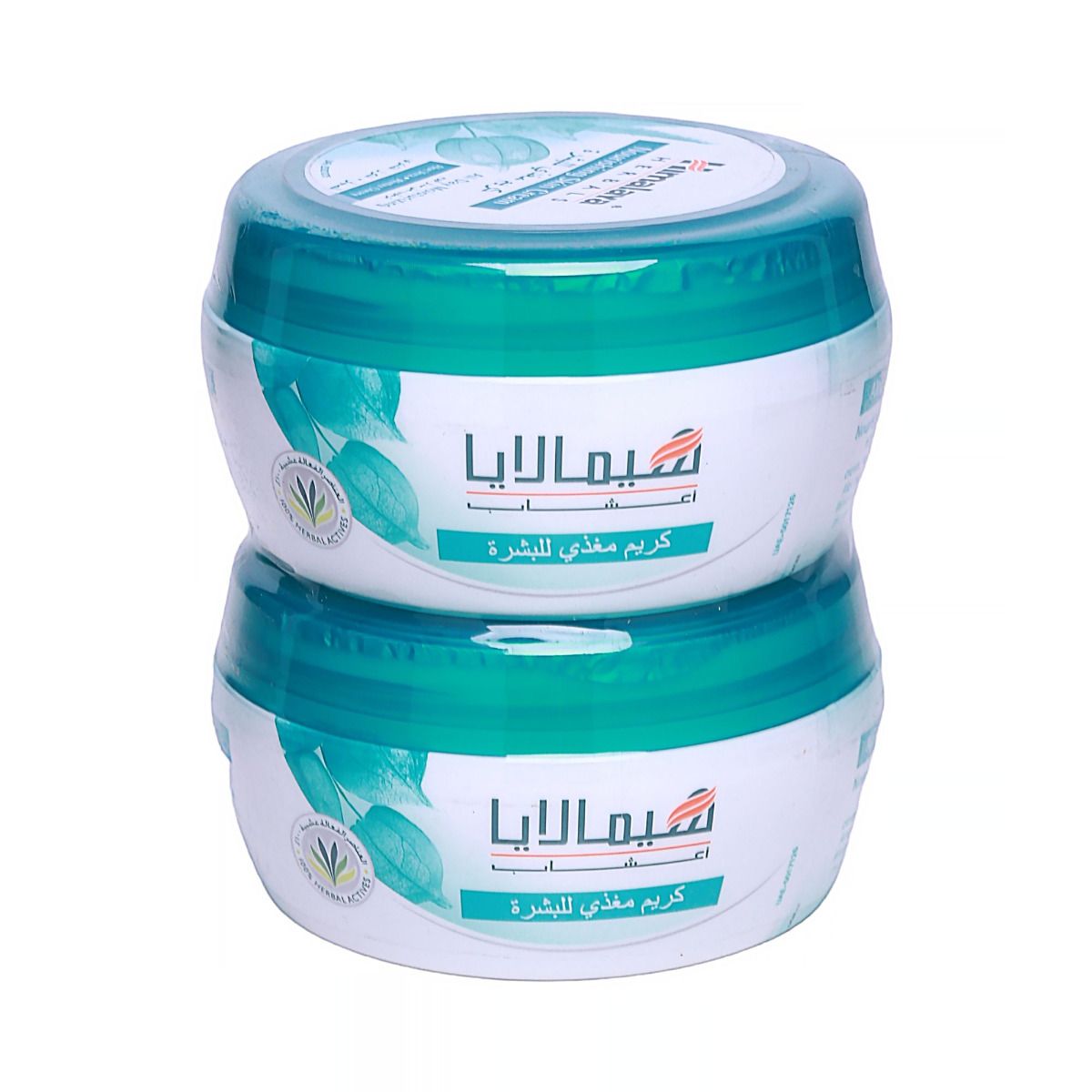 كريم مغذي للبشرة بخلاصة الصبار و الكرز الشتوي من هيمالايا عبوتين 150مل