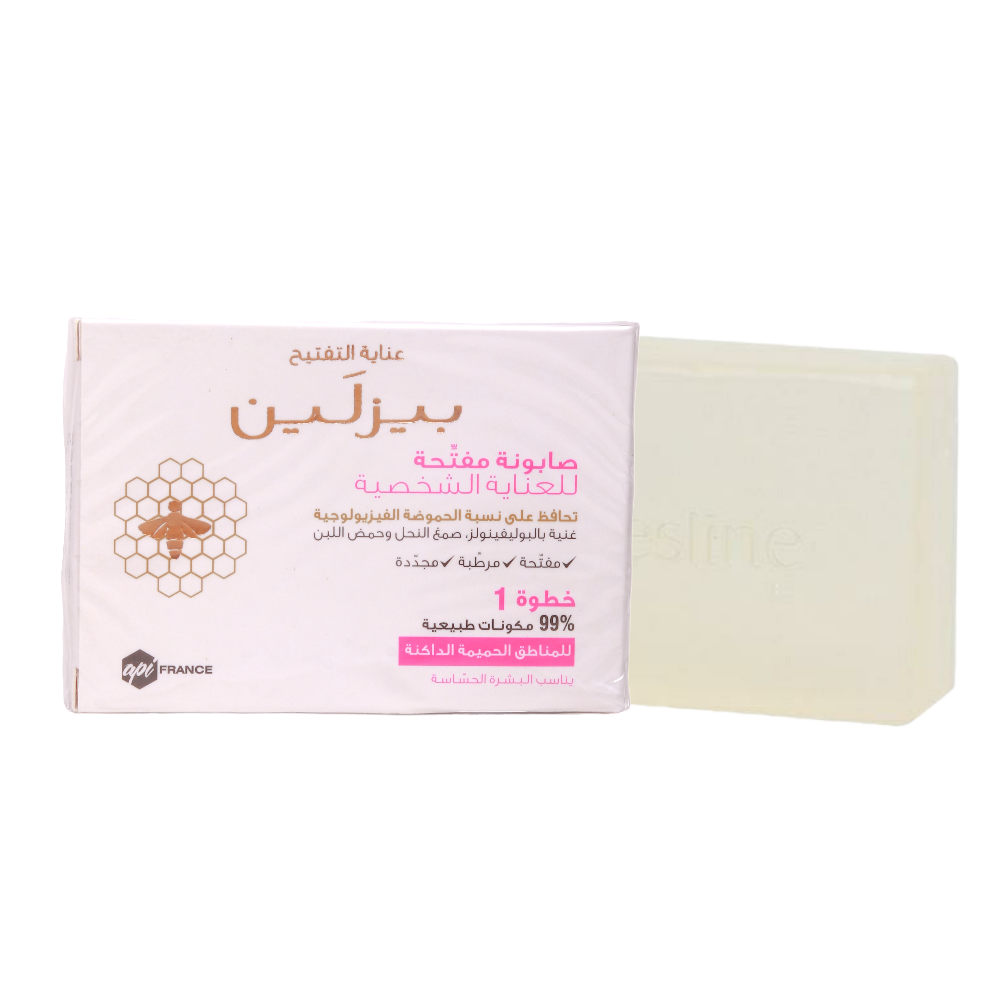 صابون بيزلين مفتح للعناية الشخصية