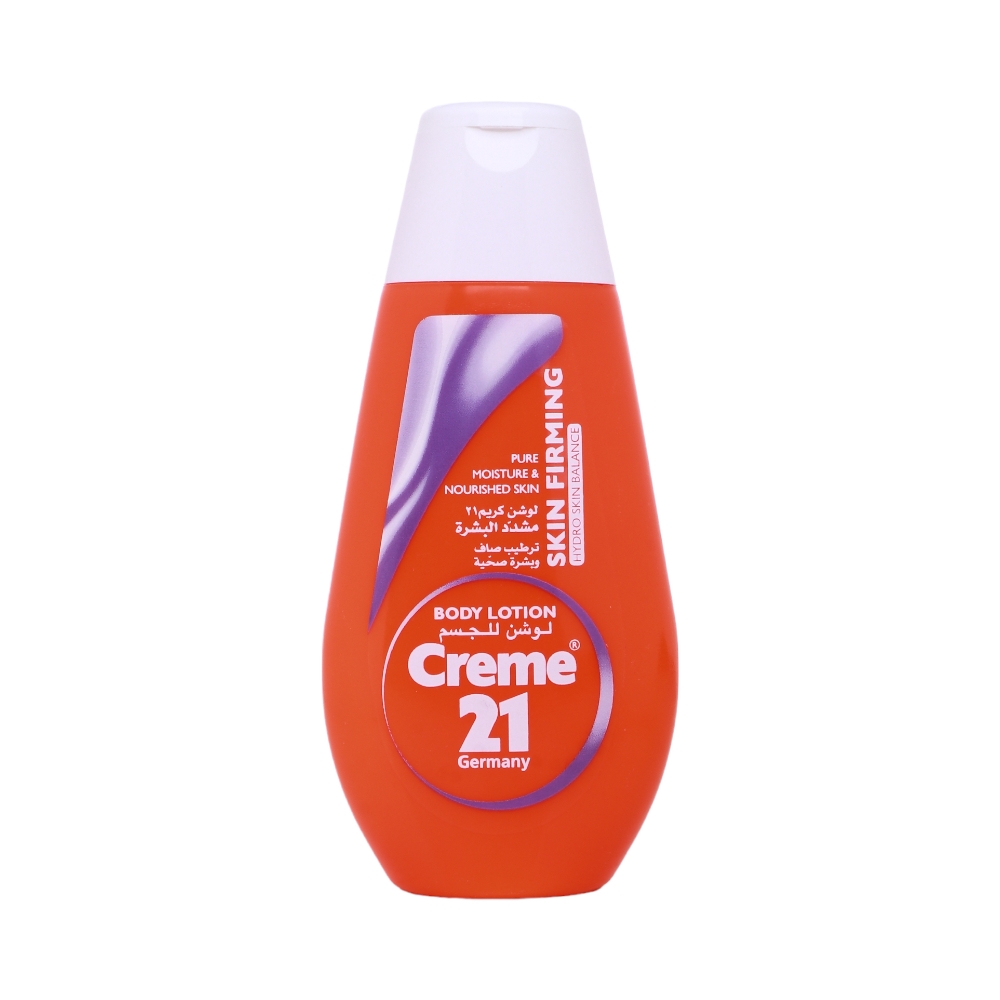 لوشن 21 للجسم مشدد للبشرة - 250 مل