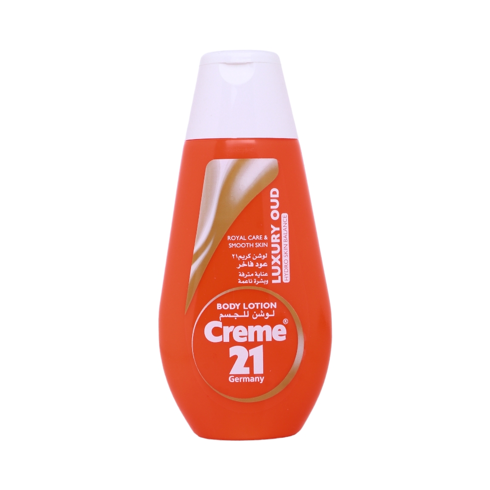 لوشن للجسم عود فاخر من 21 Cream - (250 مل)