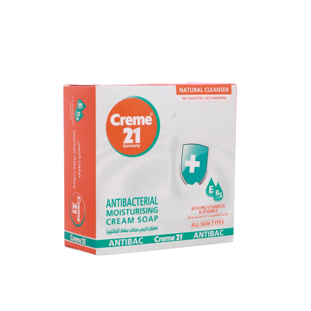  صابون كريمي 21 مرطب مضاد للبكتيريا - 125 جرام