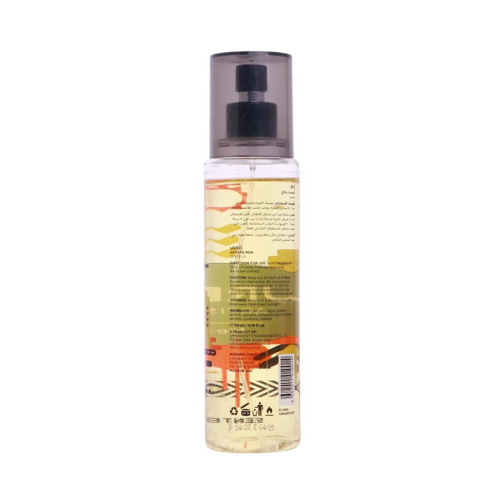 معطر الجسم URBO أرتيست سينتشر للرجال - 150 مل