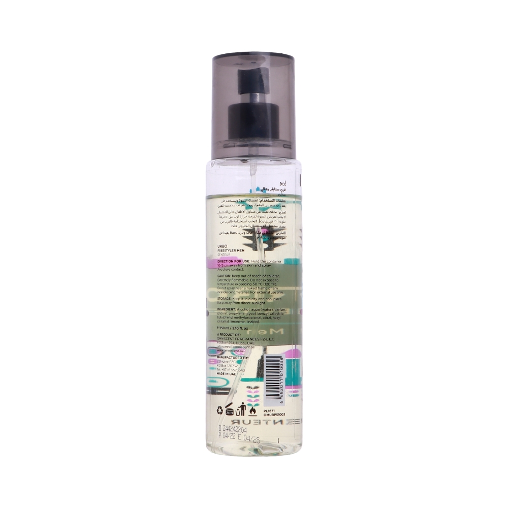 معطر الجسم URBO فري ستايلر سينتشر للرجال - 150 مل