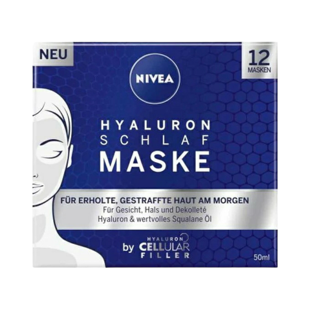 قناع النوم بالهيالورونيك و بزيت السيلكون الثمين من نيفيا - 50مل