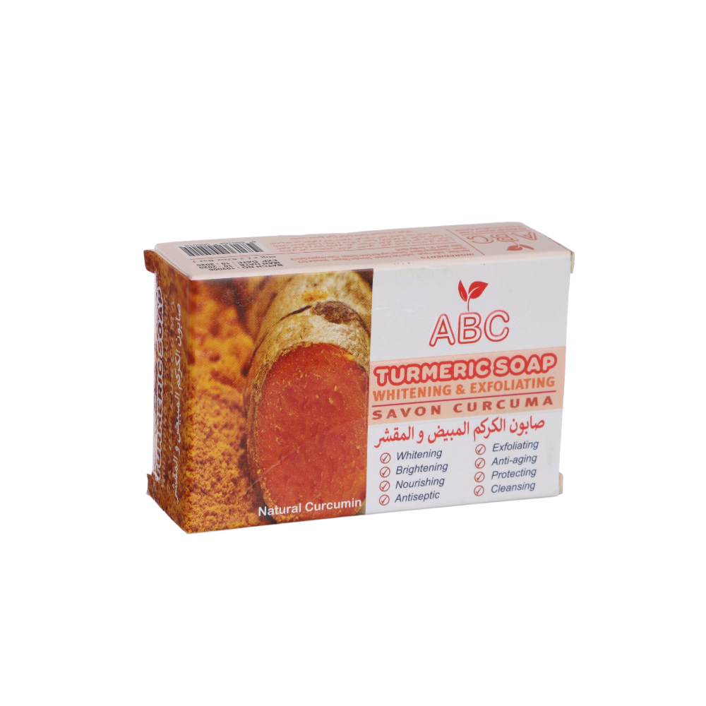 صابون الكركم المبيض و المقشر للبشرة من أي بي سي  - 80 جم 
