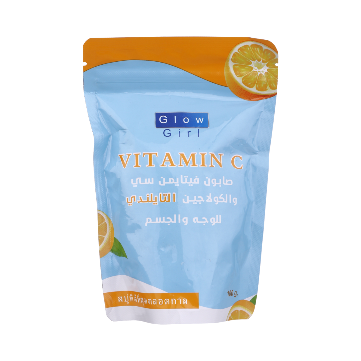 صابون فيتامين سي والكولاجين التايلندي للوجة والجسم من جلو جيرل -100 جرام 