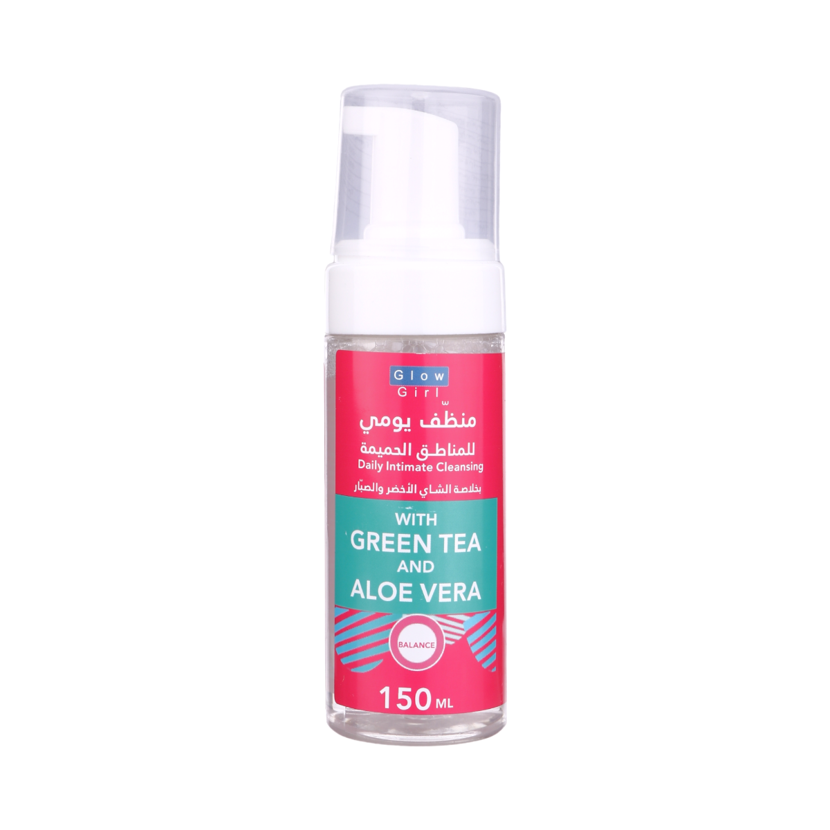 منظف يومي للمناطق الحميمة بخلاصة الشاي الأخضر والصبار من جلو جيرل - 150 مل