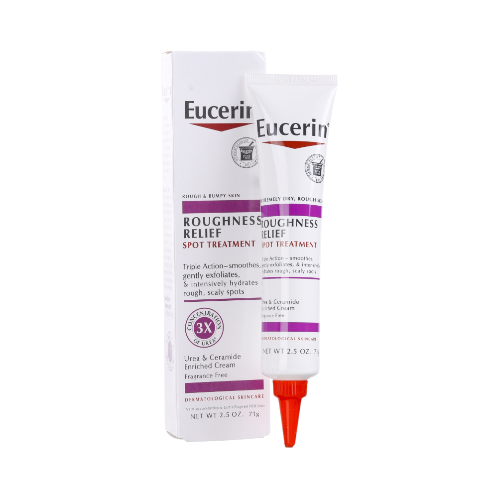 كريم يوسرين لعلاج البشرة الخشنة  71 جرام