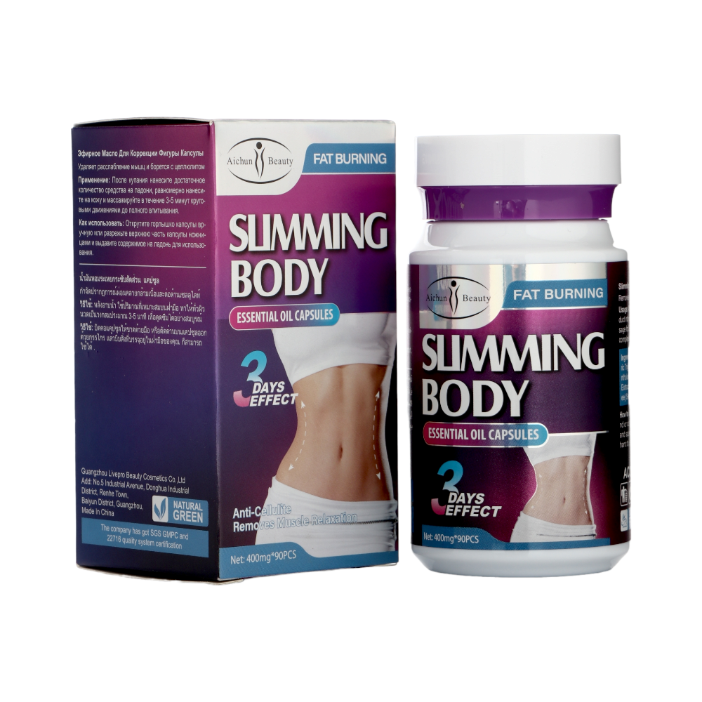 كبسولات زيت التنحيف وحرق الدهون من أيشون بيوتي - 90 كبسولة