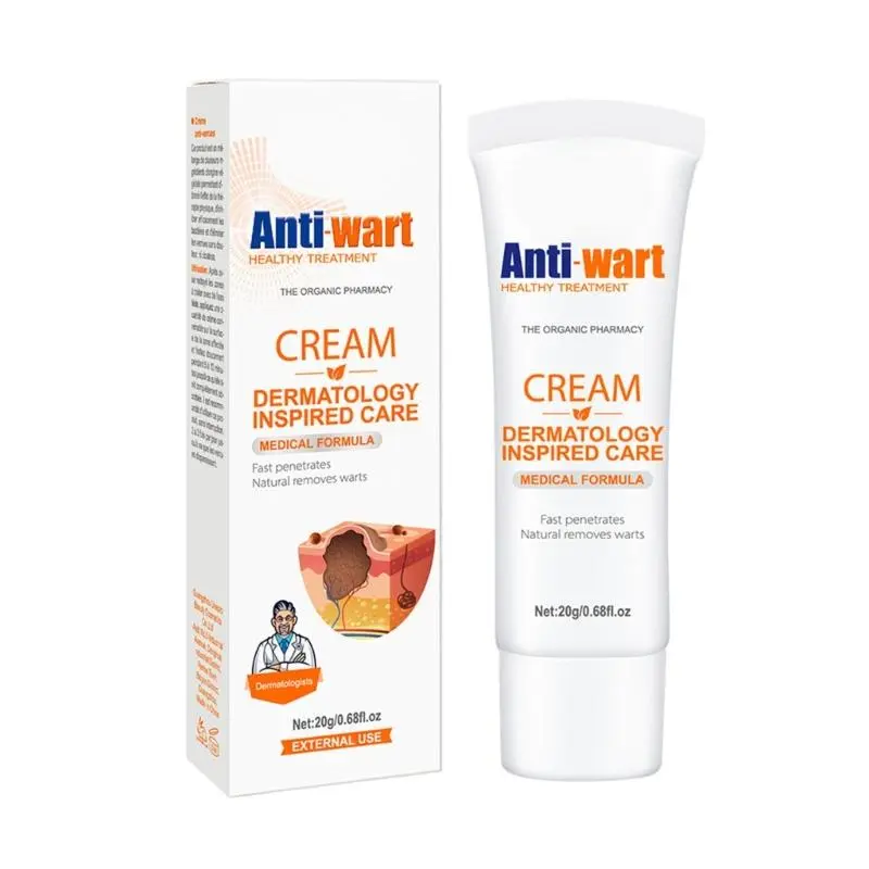 أيشون بيوتي كريم مضاد للثؤلول  -  20 جم  