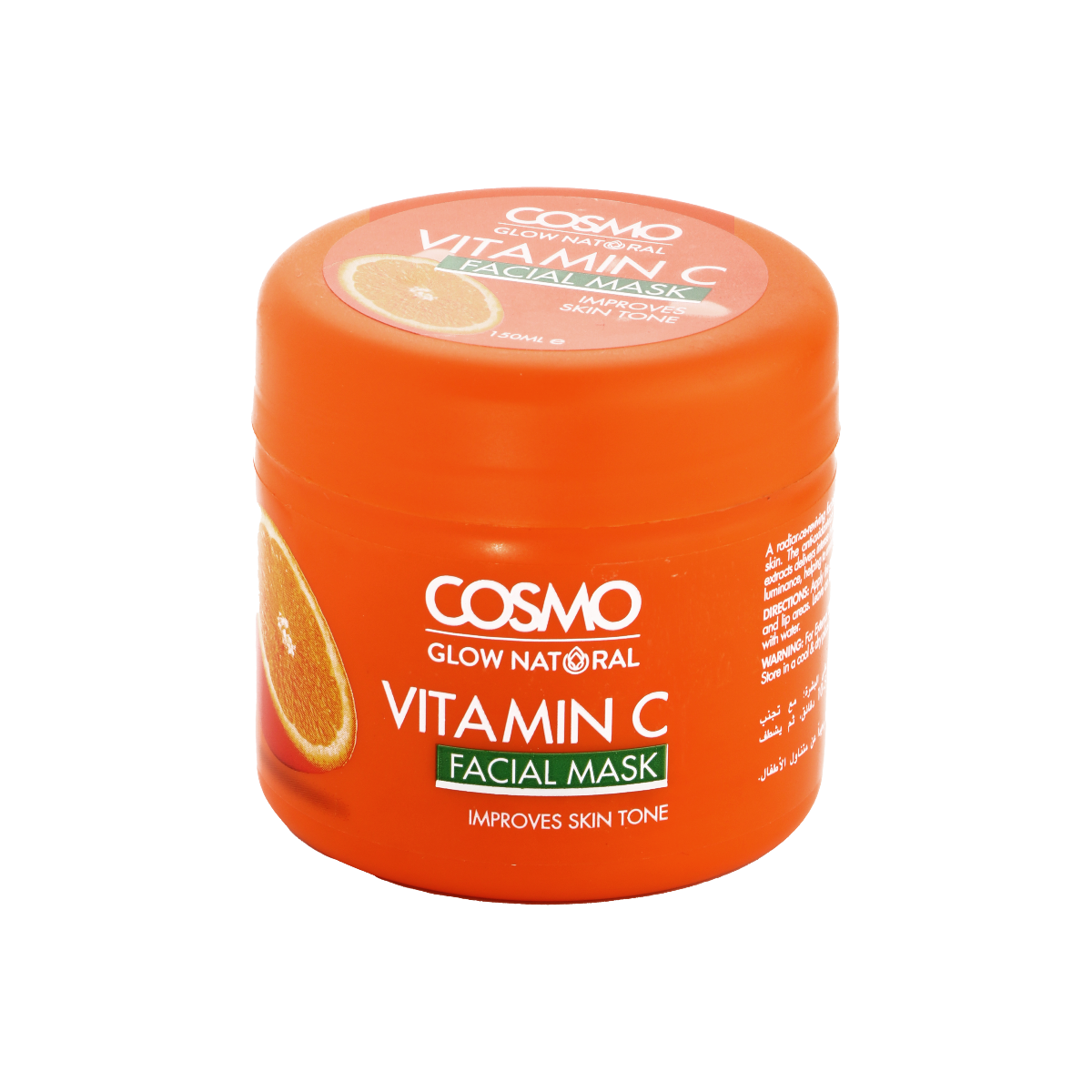  كوزمو ماسك للوجه بفيتامين سي  - 150 مل