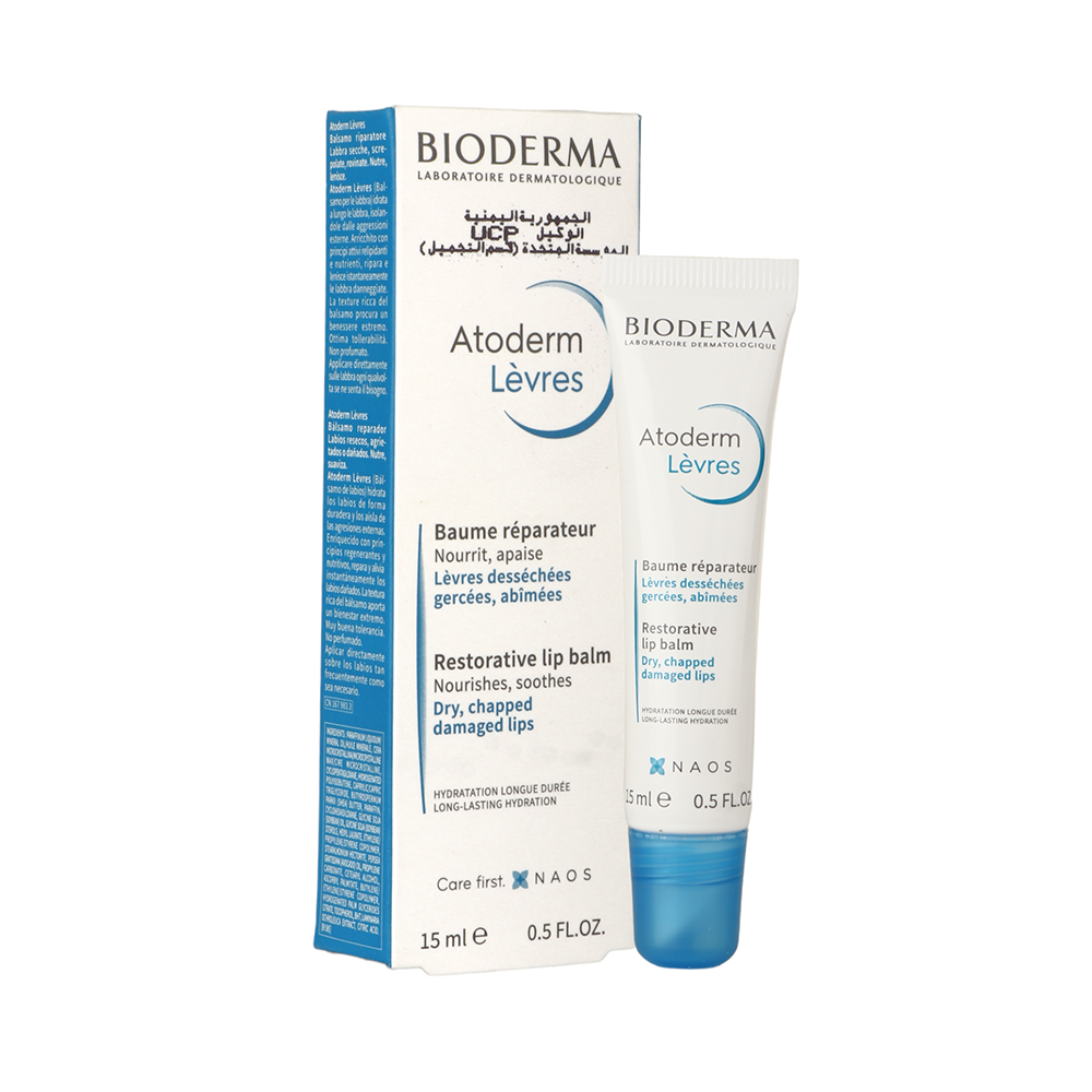 بيوديرما أوتوديرم بلسم مرطب للشفاه الجافة و المتشققة - 15 مل    