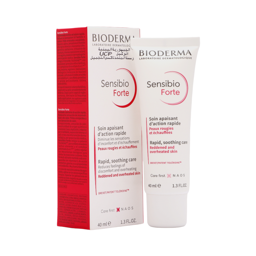 بيوديرما كريم سينسيبيو فورت للبشرة - 40 مل