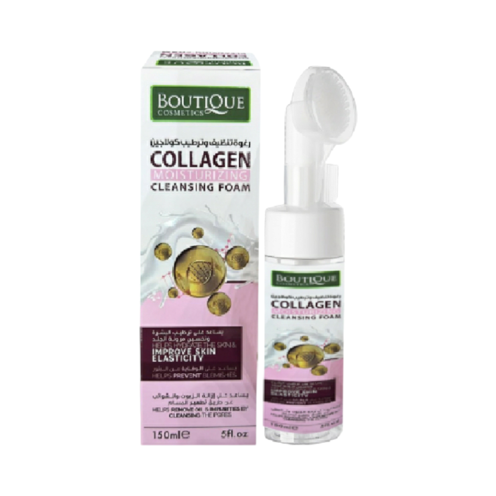بوتيك رغوة تنظيف و ترطيب البشرة بالكولاجين - 150 مل