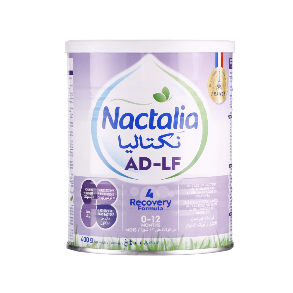 نكتاليا إيه دي-إل إف حليب أطفال 400 جم 