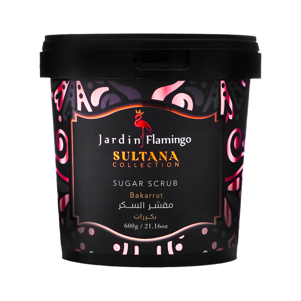 جاردن فلامينجو مقشر السكر سلطانة  بكررات - 600 جم 