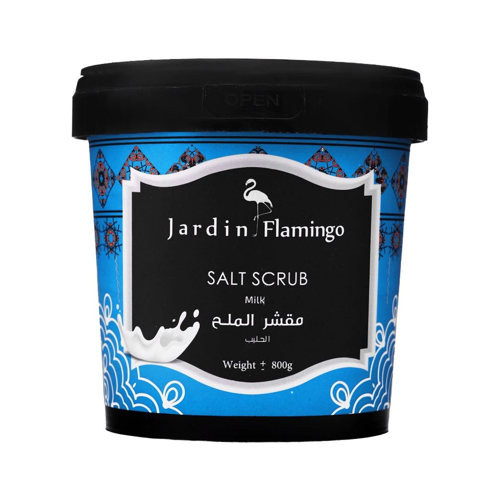 جاردن فلامينجو مقشر الملح بالحليب - 800 جم 