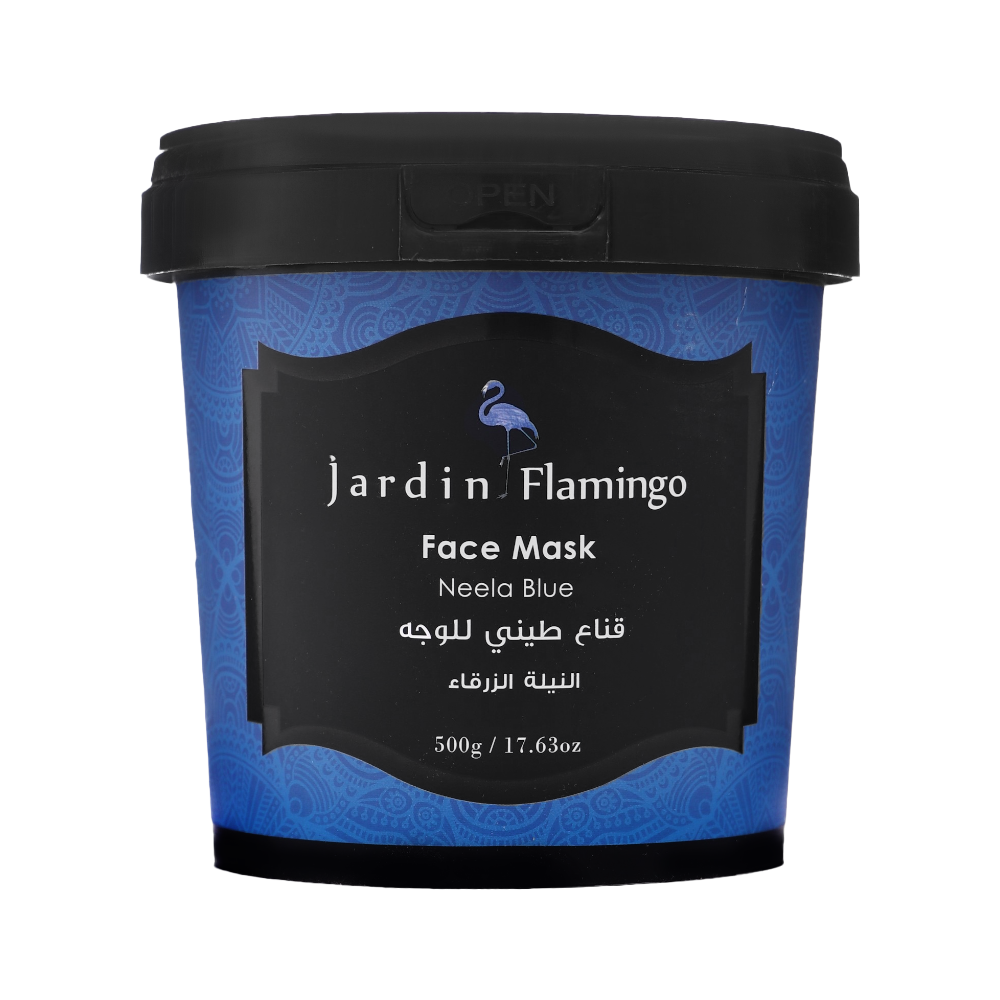 جاردن فلامينجو قناع طيني للوجه بالنيلة الزرقاء - 500 جم 