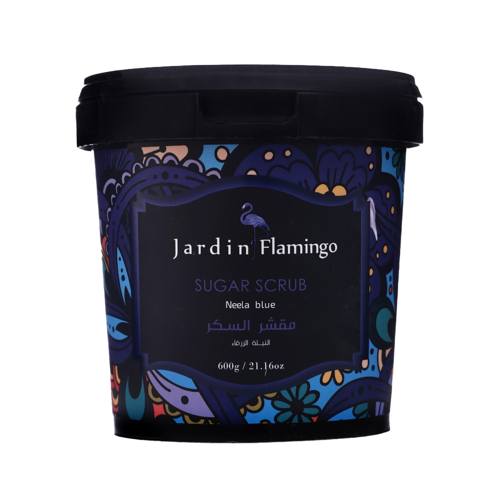 جاردن فلامينجو مقشر السكر بالنيلة الزرقاء - 600 جم