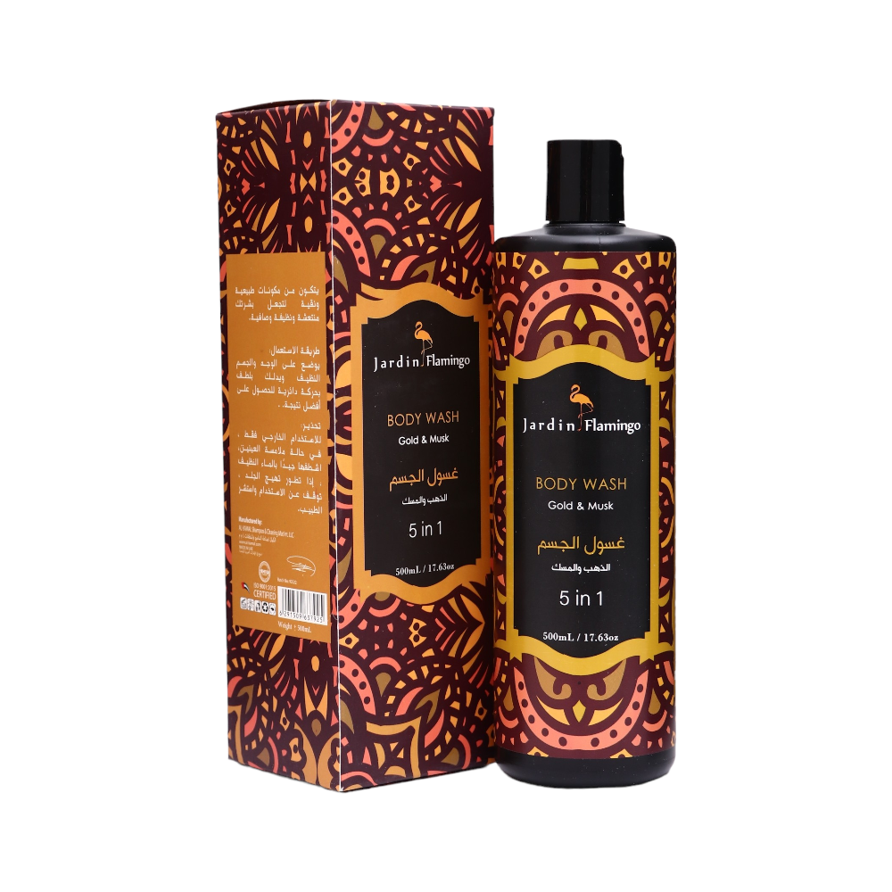 جاردن فلامينجو غسول الجسم 5*1 بالذهب و المسك  - 500 مل