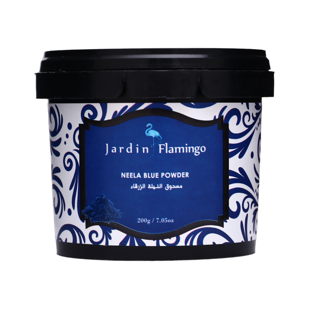 جاردن فلامينجو مسحوق النيلة الزرقاء -  200 مل 