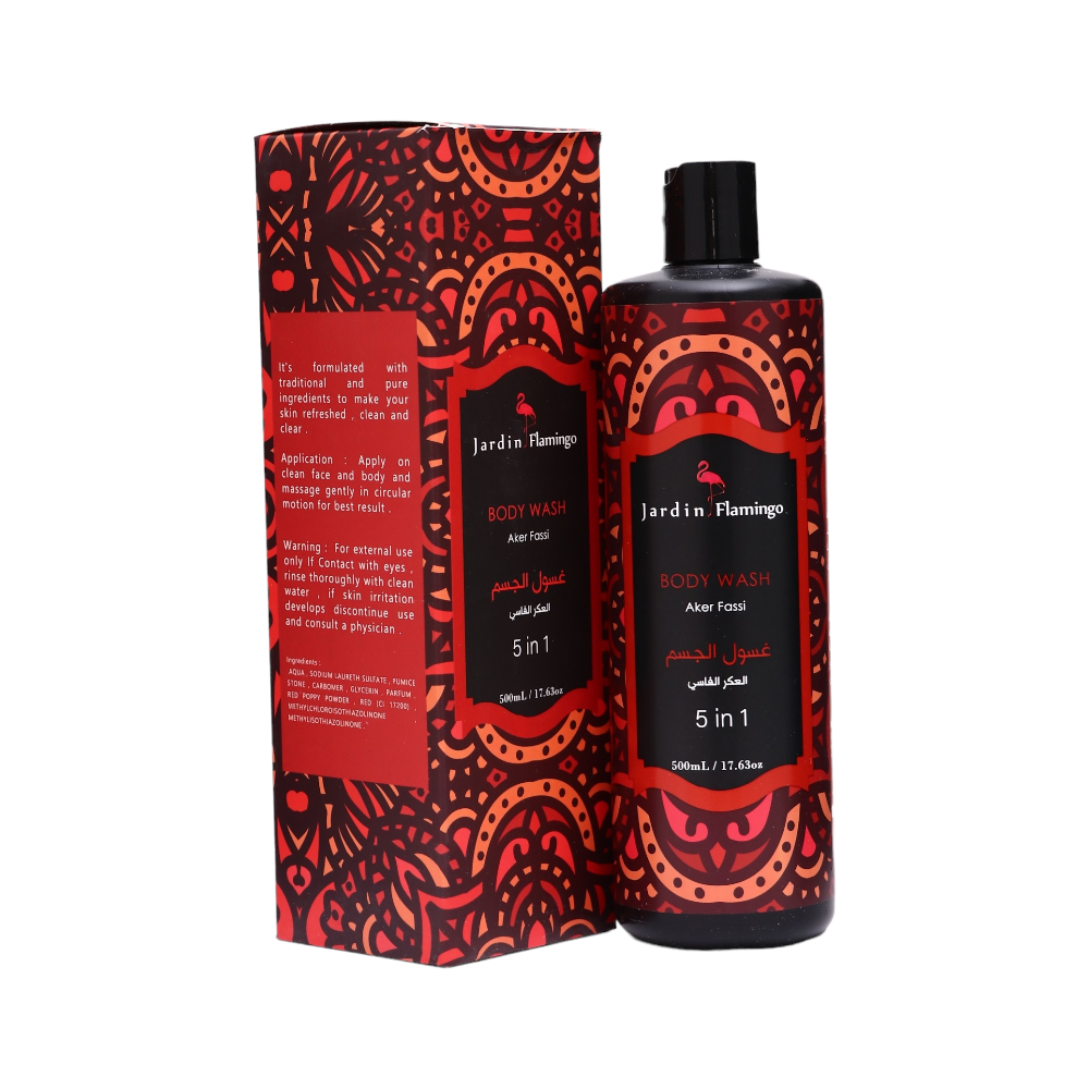 جاردن فلامينجو غسول الجسم 5*1  بالعكر الفاسي   - 500 مل