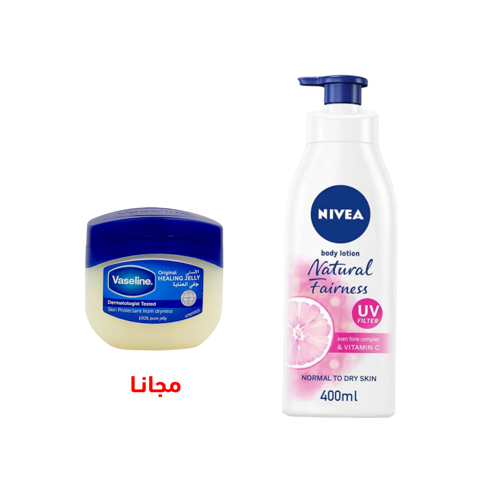 نيفيا لوشن مبيض وموحد لون البشره - 400 مل+ فازلين طبي أصلي للبشرة 100 مل الأصلي مجانا